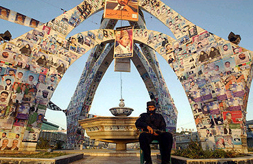 afghan parliament